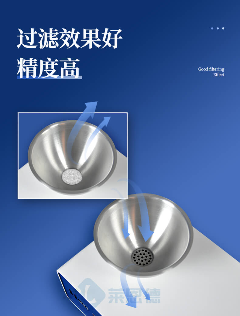 雜質(zhì)度過濾機(jī)
