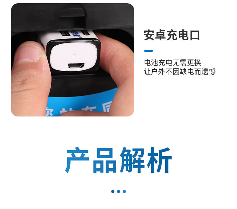 200米鋼尺水位計(jì)