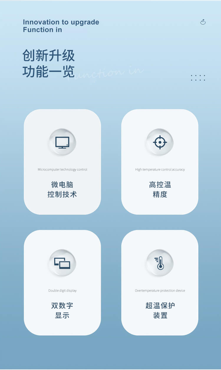 干式氮吹儀