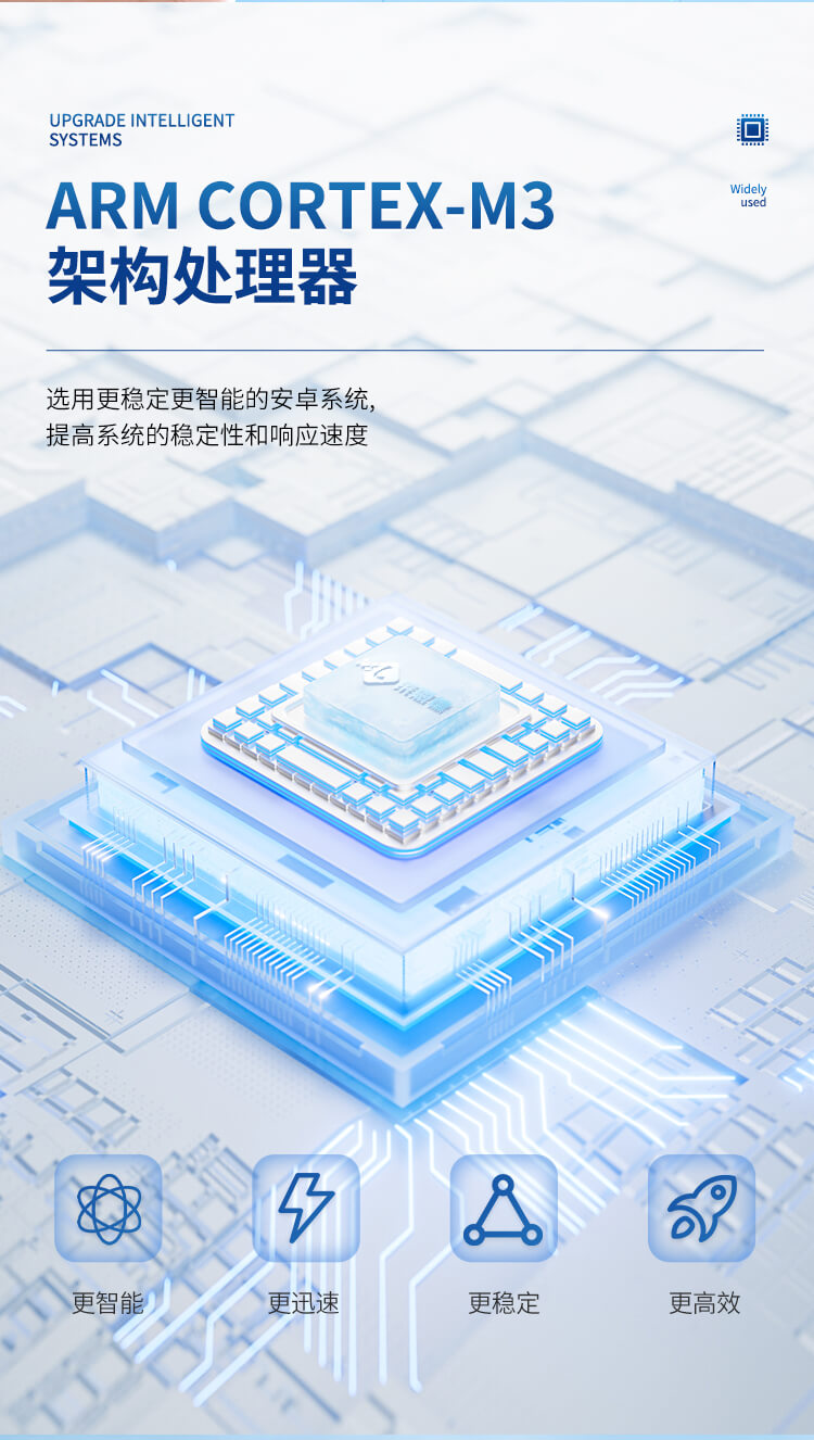 手持在線濁度檢測儀