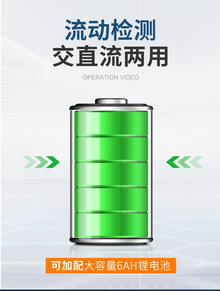 酸價(jià)過氧化值檢測(cè)儀