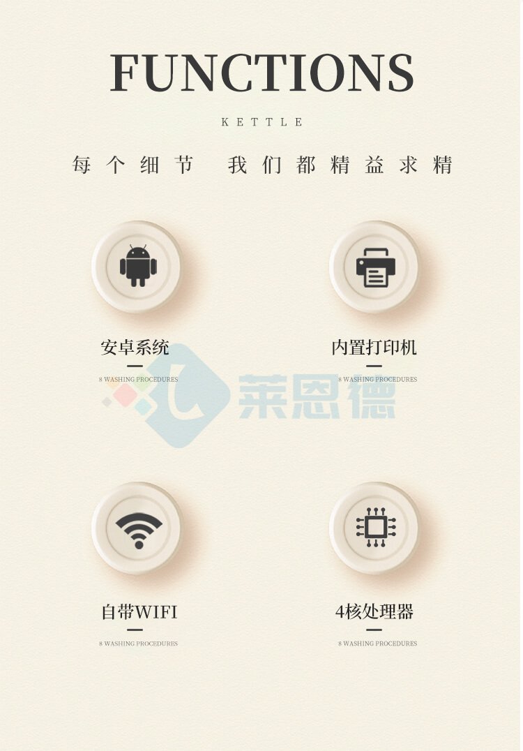 劣質(zhì)油綜合檢測儀