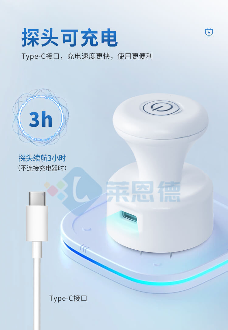 肉類水分速測(cè)儀