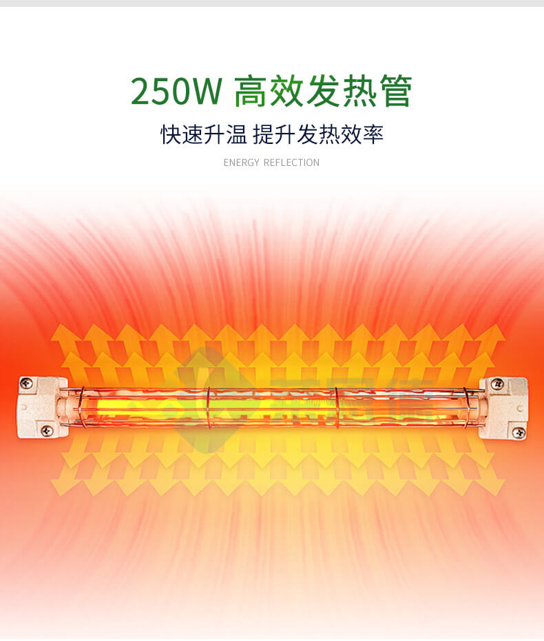 種子發(fā)芽機(jī)