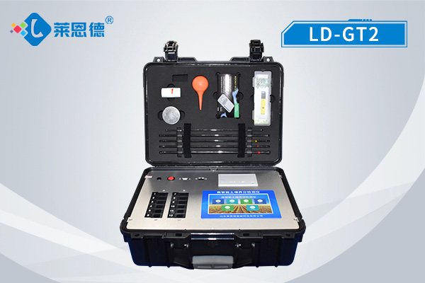 測土儀器是什么？在當(dāng)前農(nóng)業(yè)生產(chǎn)中有必要用嗎？
