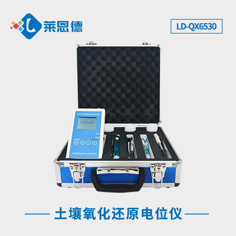 學(xué)會正確操作土壤氧化還原電位儀：校準(zhǔn)步驟和使用技巧