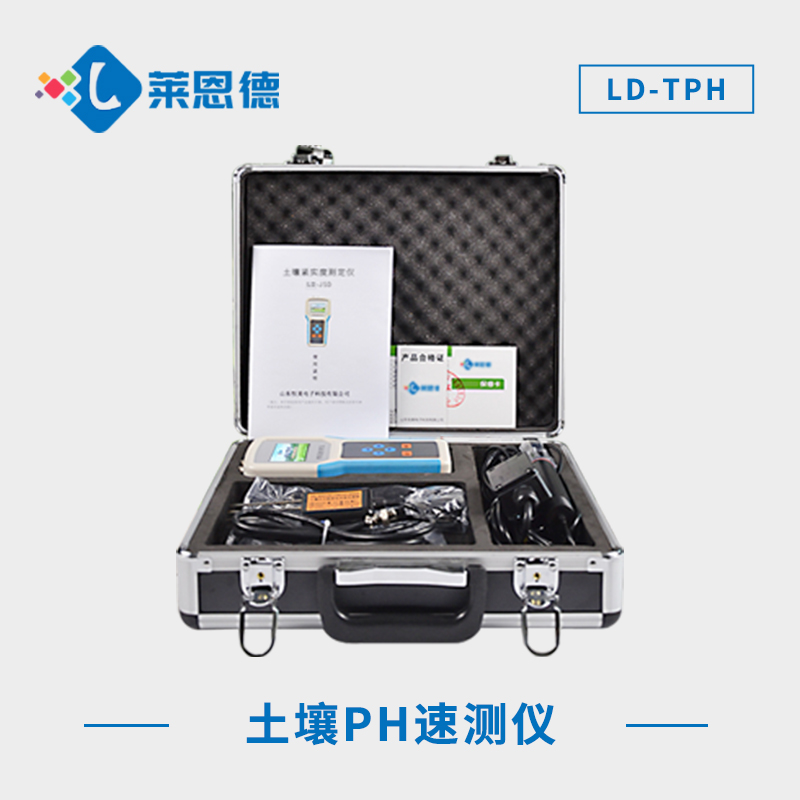 食用醋可以調(diào)節(jié)土壤酸堿度嗎？土壤酸堿度檢測儀實時顯示土壤酸堿度