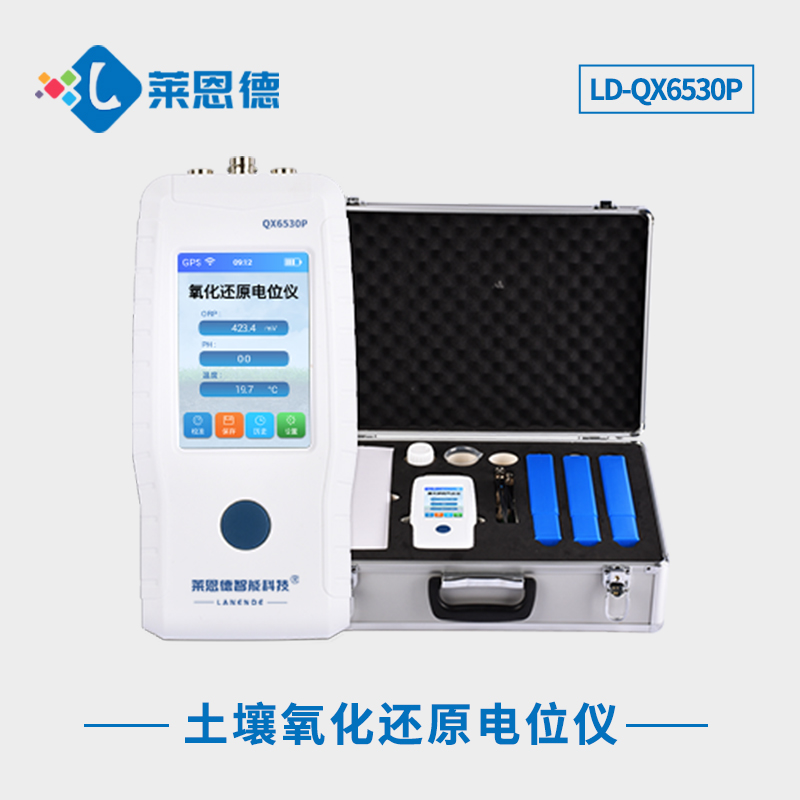 如何讓土壤電位儀為你服務(wù)？土壤氧化還原電位儀的實用指南