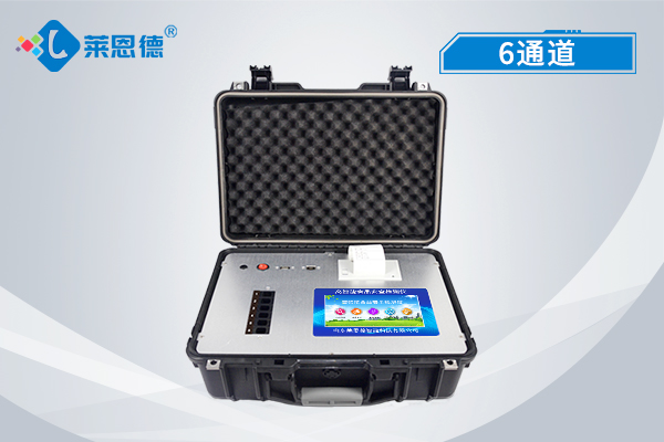 LD-G600全項目食品安全檢測儀進(jìn)駐江蘇省高淳監(jiān)獄，嚴(yán)守食品安全關(guān)